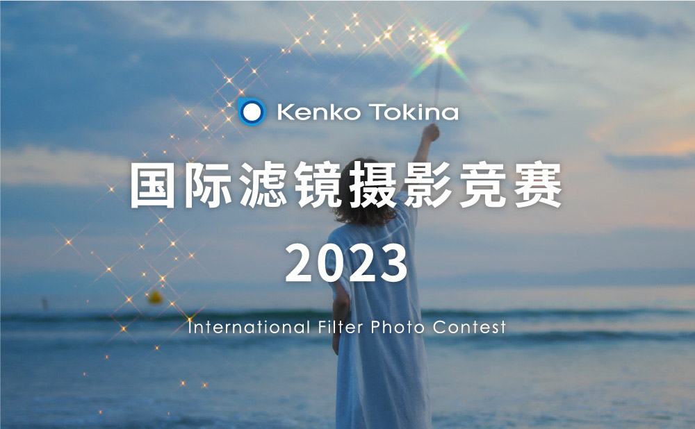微信图片_20230801155948
